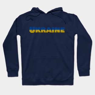 Ukraine Typography in Blue Yellow Sunflowers Hoodie